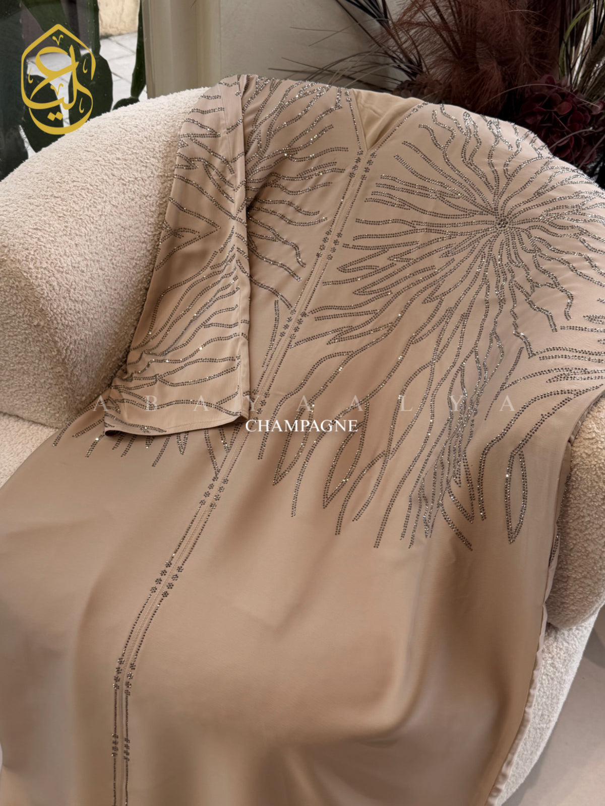 Azza Abaya