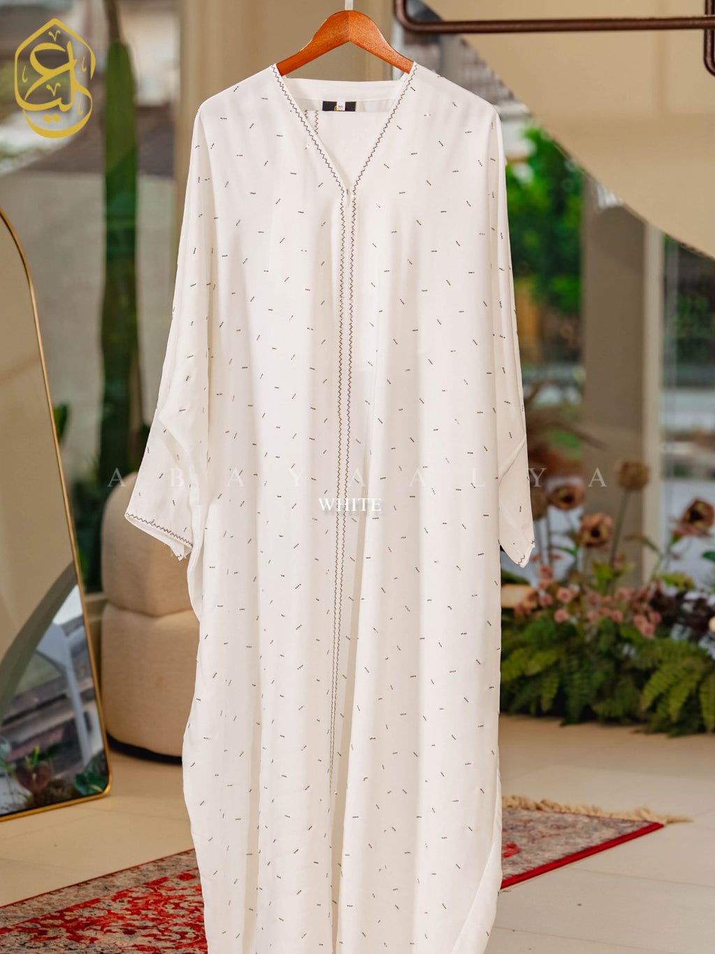 Ateefa Abaya
