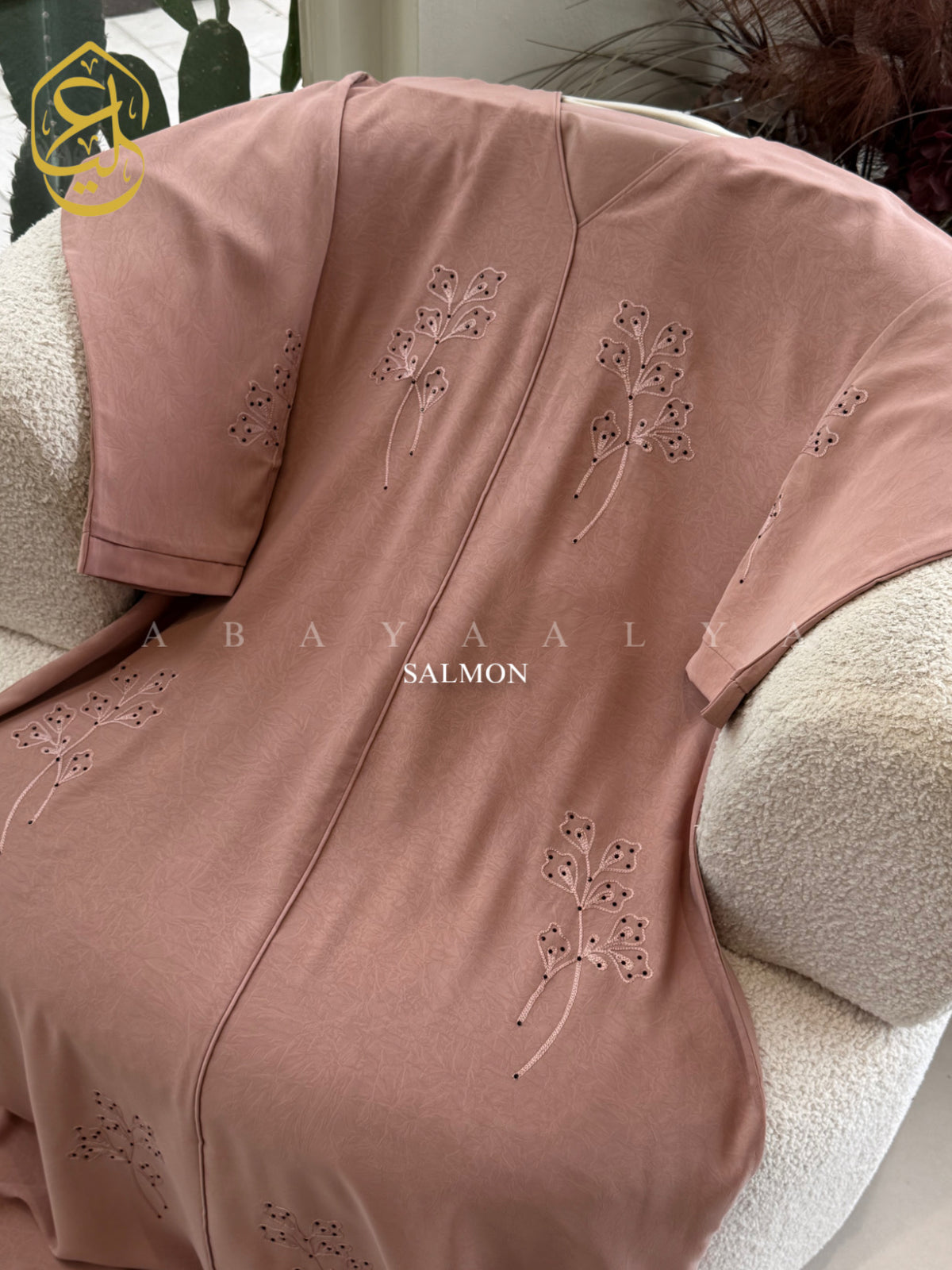 Nurah Abaya