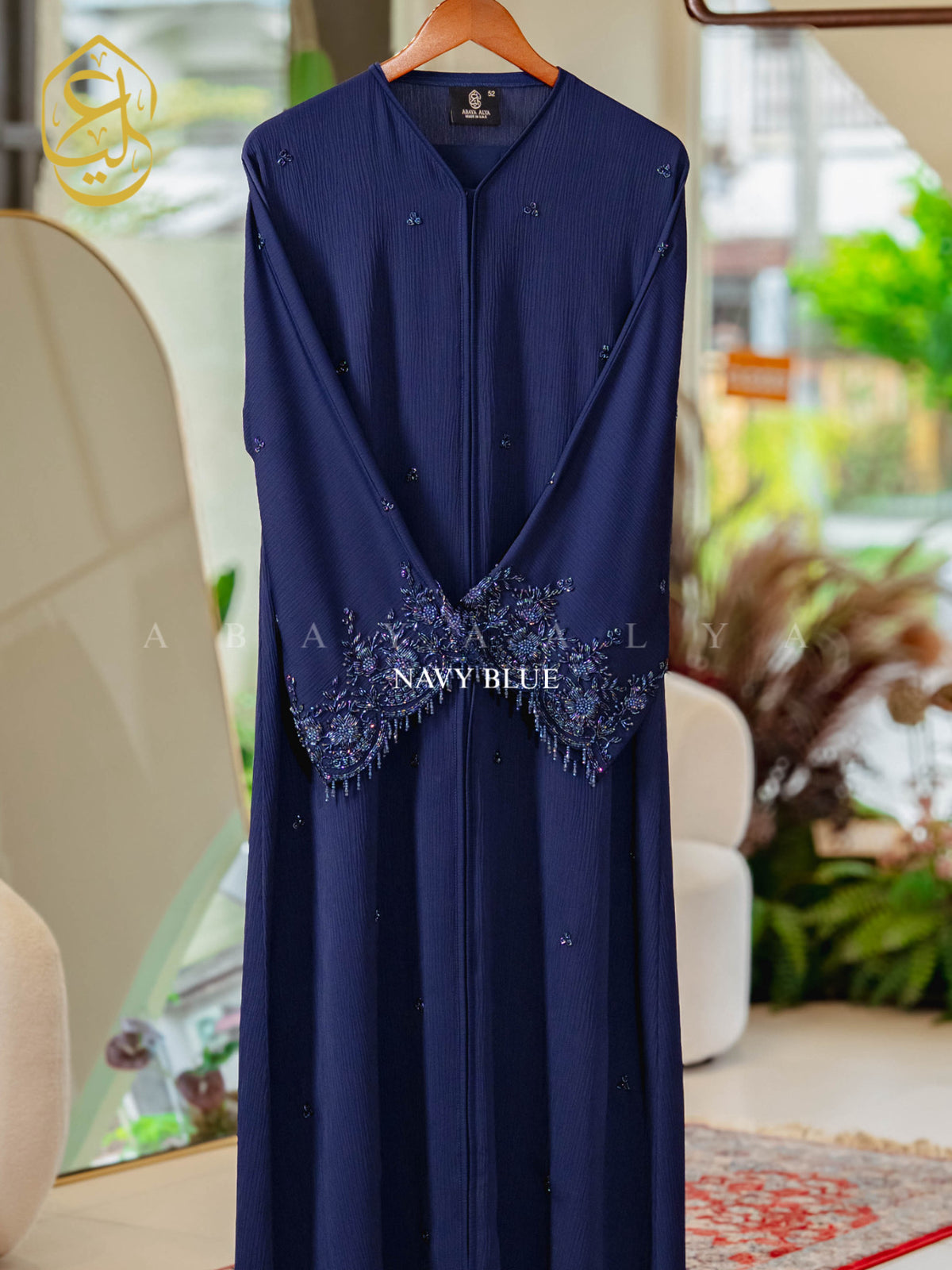 Hajar Abaya