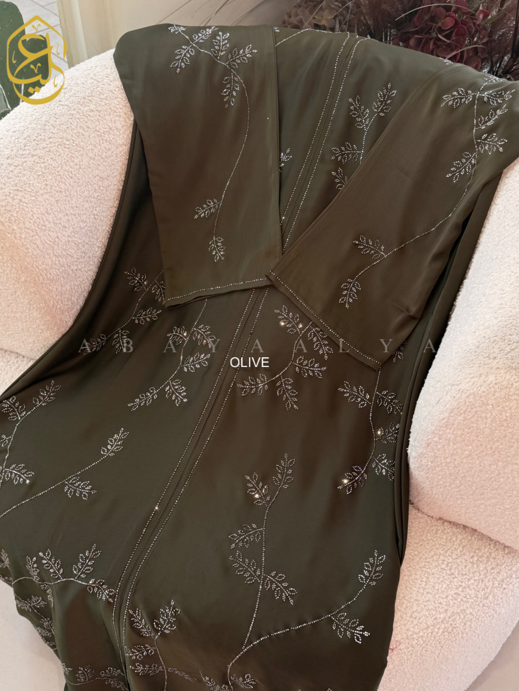 Inayah Abaya