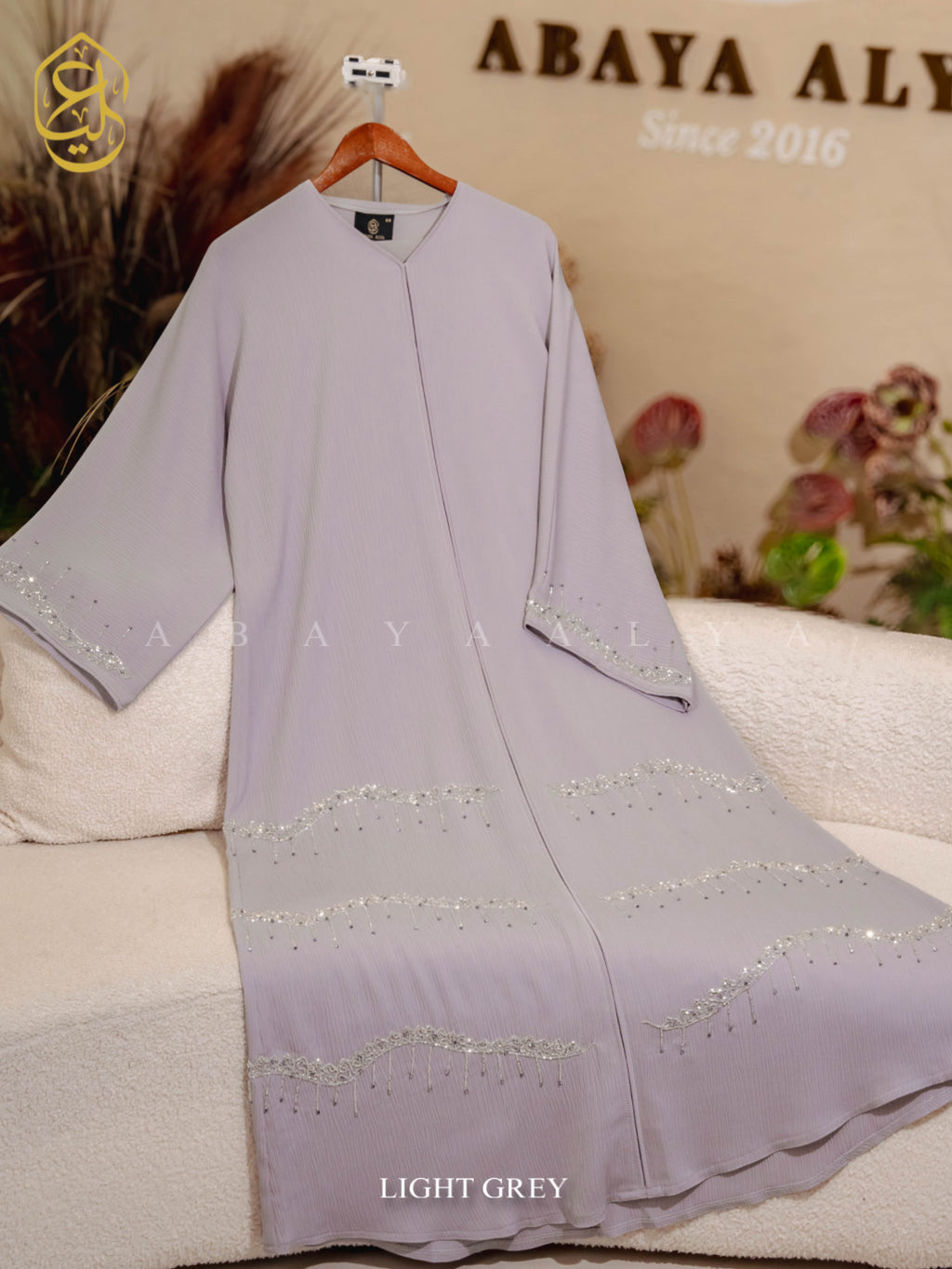Suha Abaya