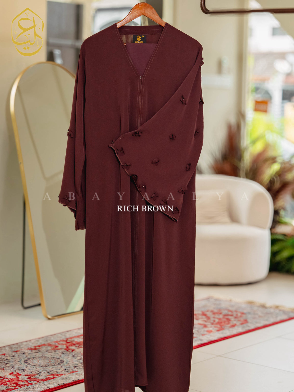 Sadiya Abaya