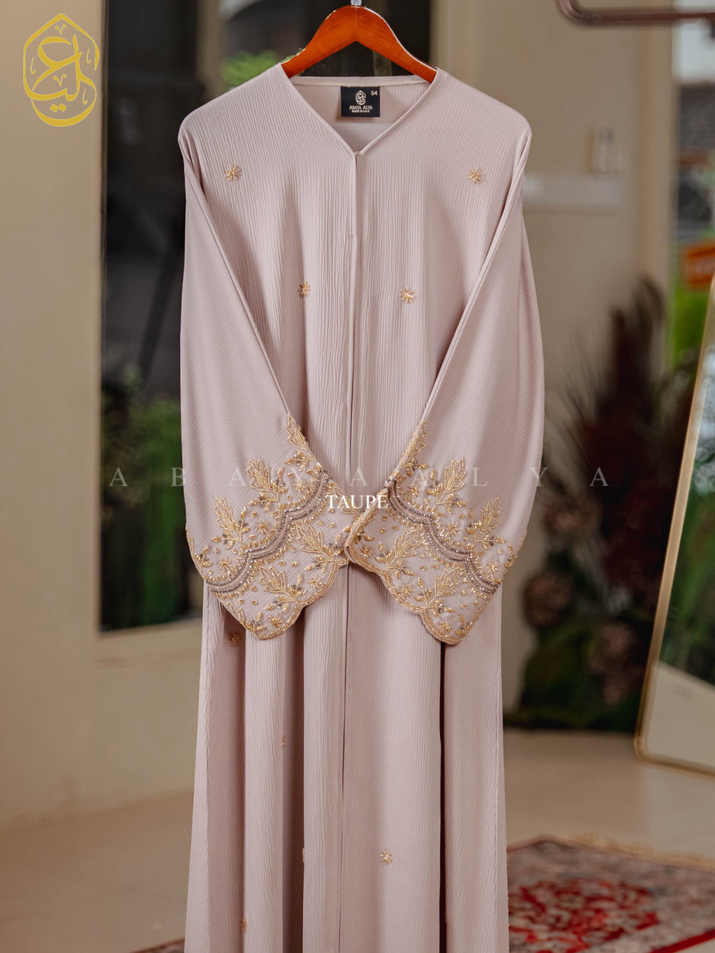 Saliha Abaya