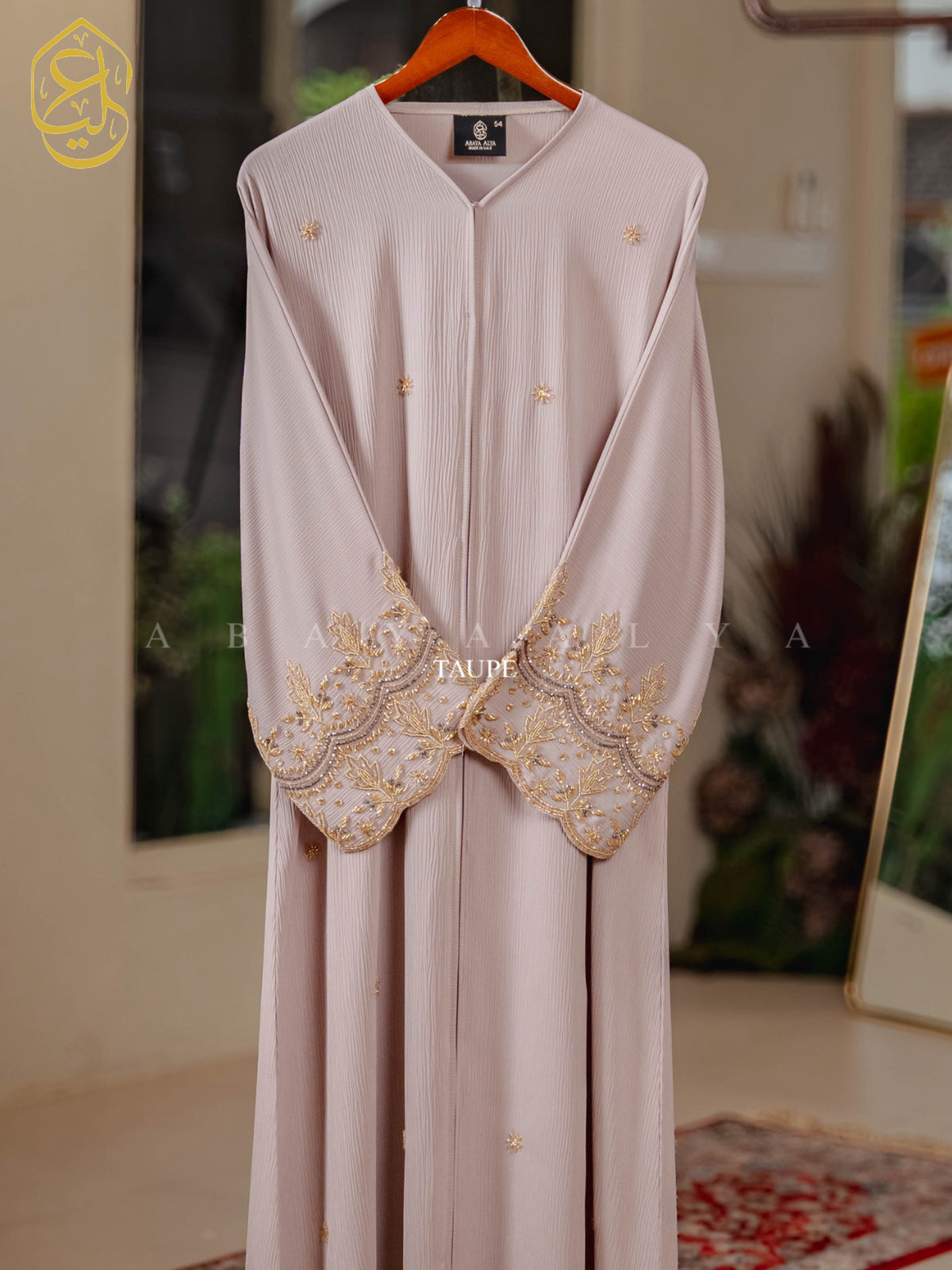 Saliha Abaya