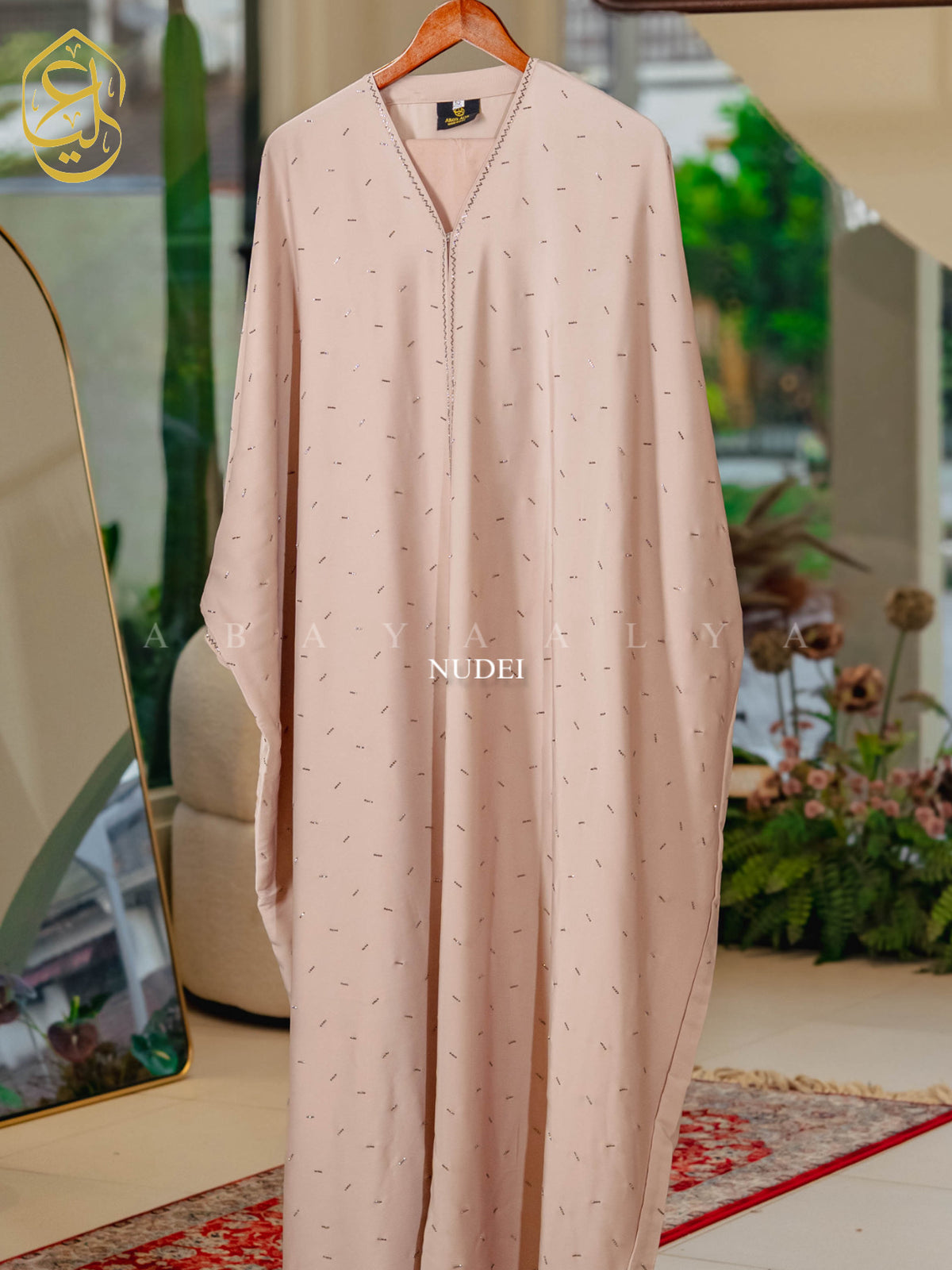 Ateefa Abaya