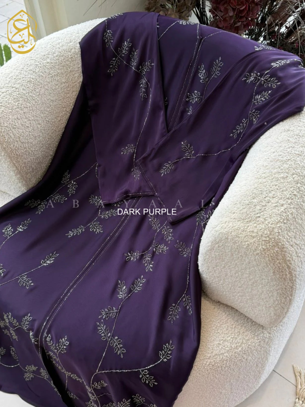 Inayah Abaya
