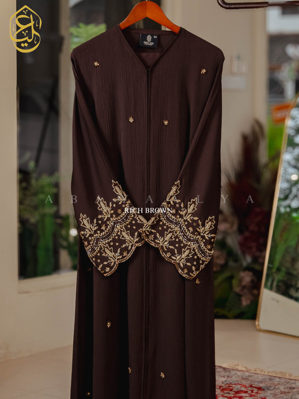 Saliha Abaya