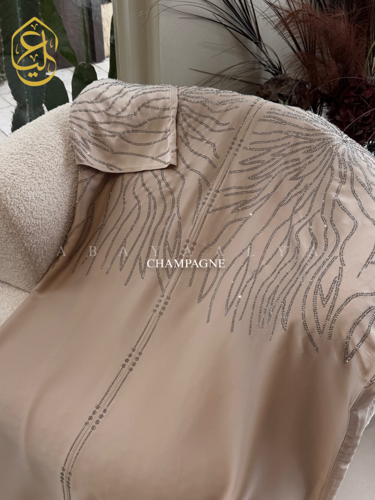 Azza Abaya