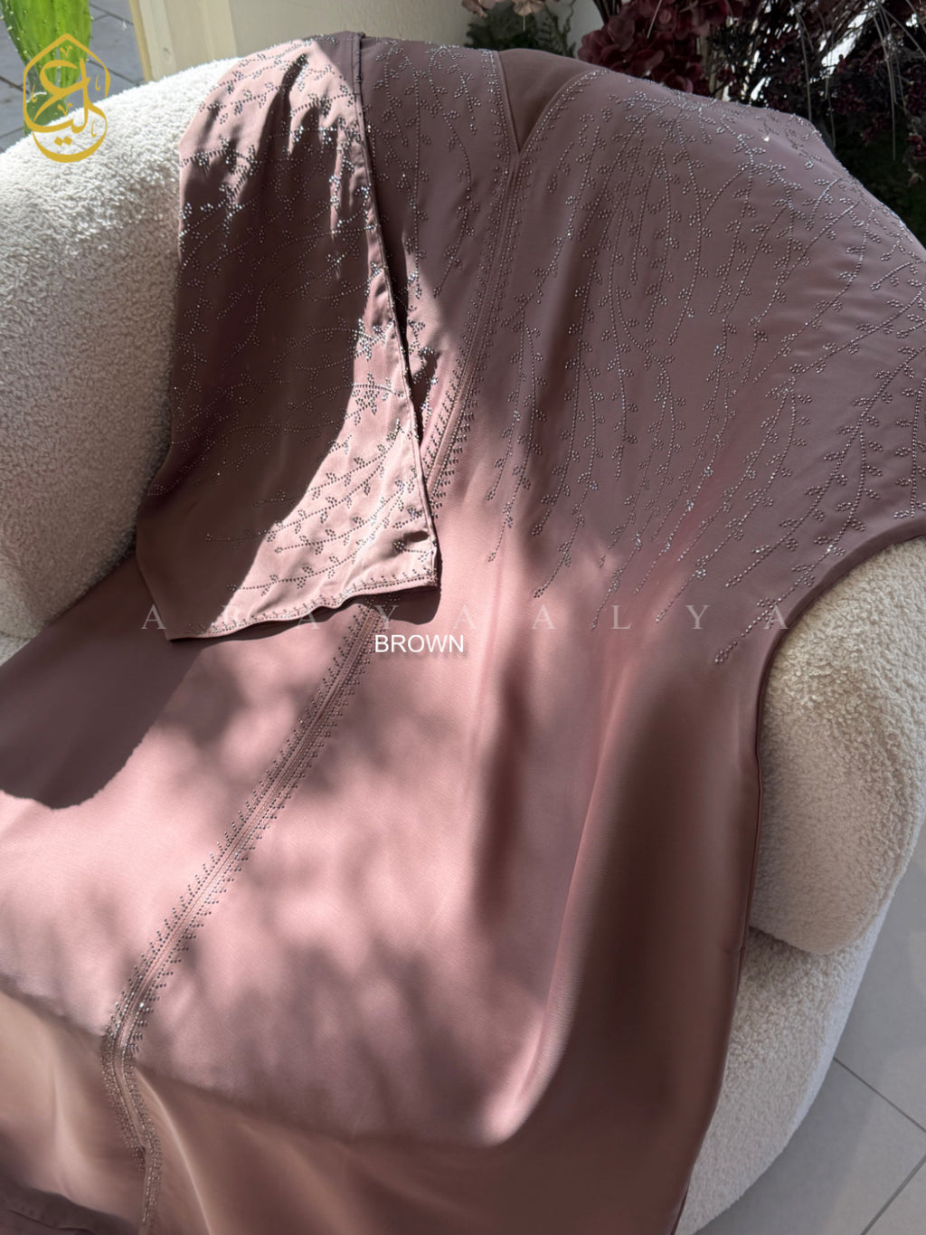 Ameena Abaya