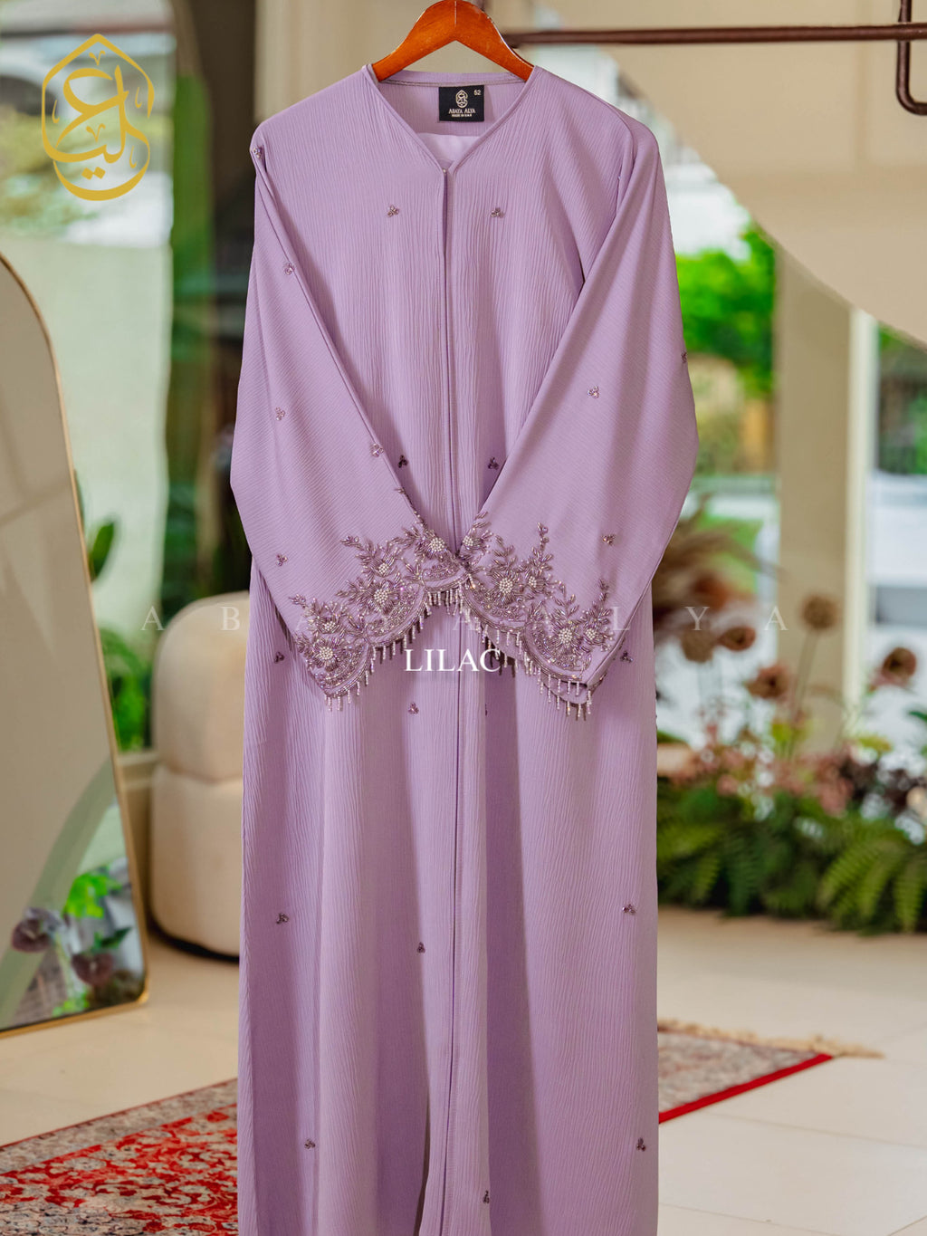 Hajar Abaya
