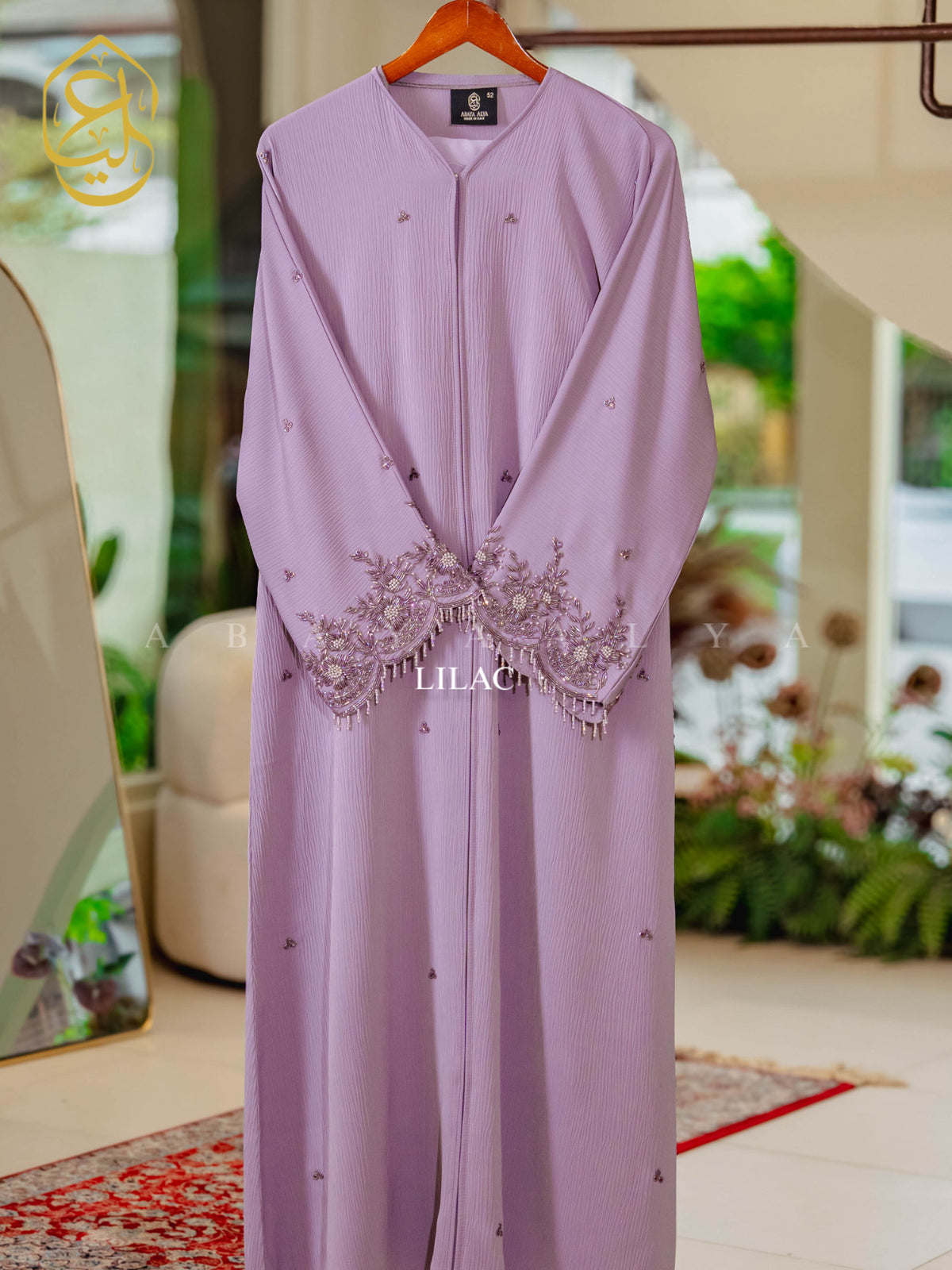 Hajar Abaya