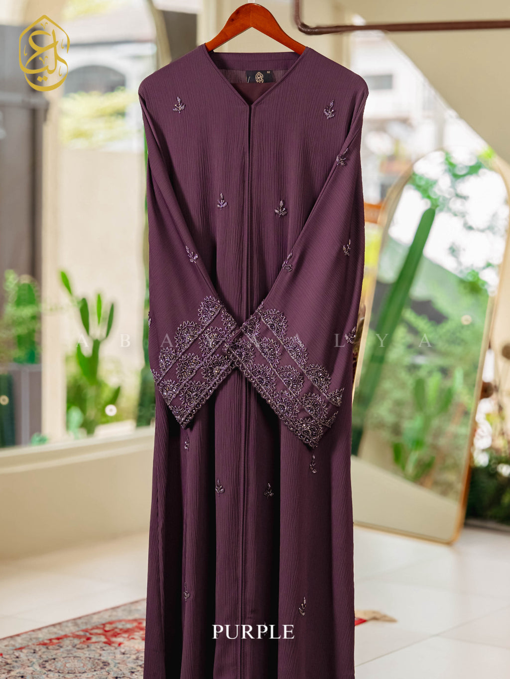 Saree Abaya
