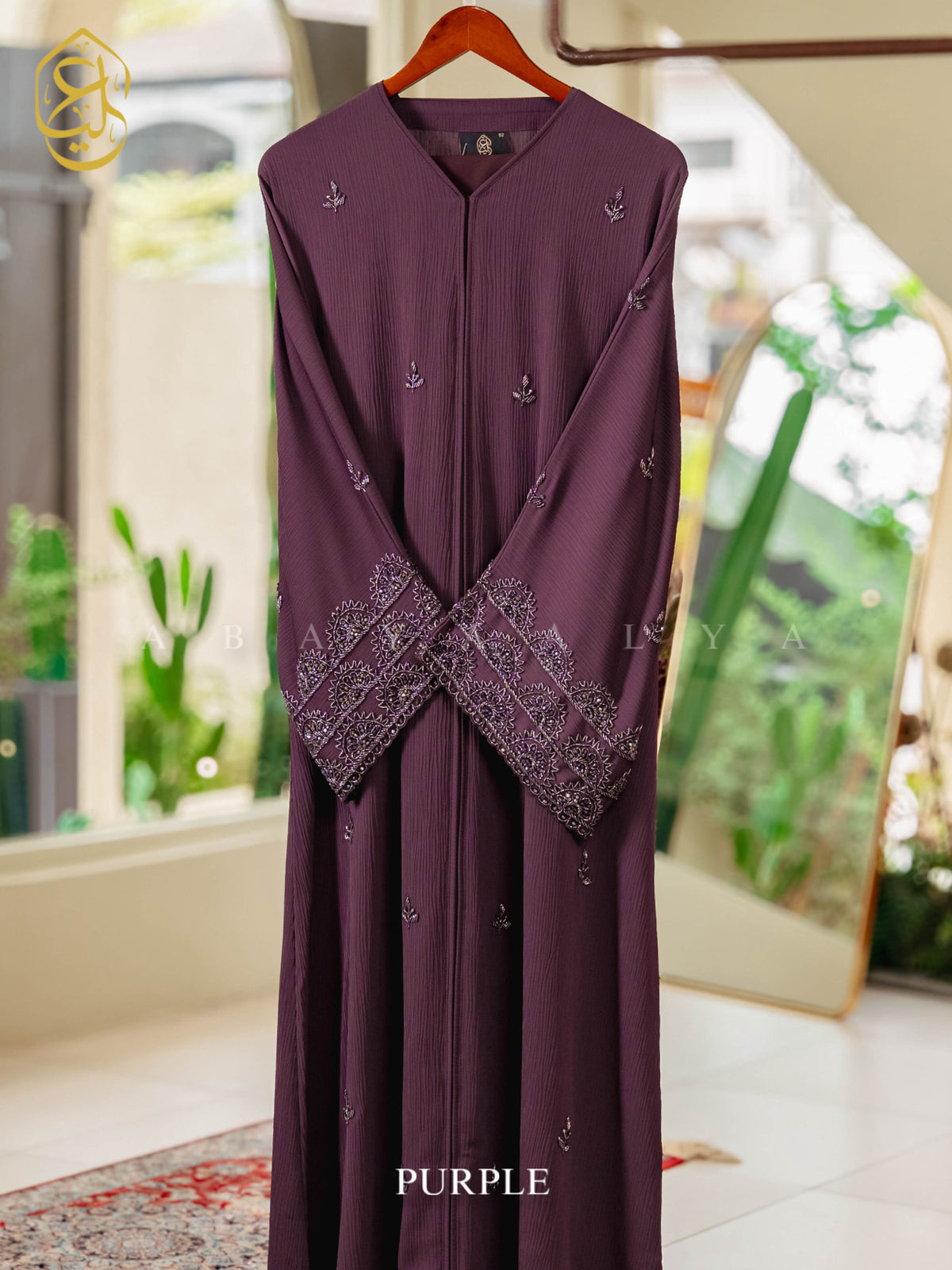 Saree Abaya