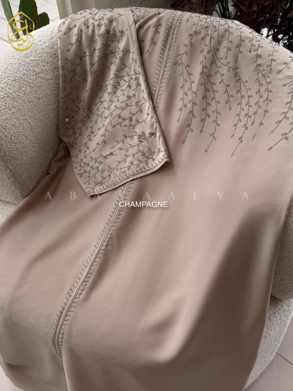Ameena Abaya