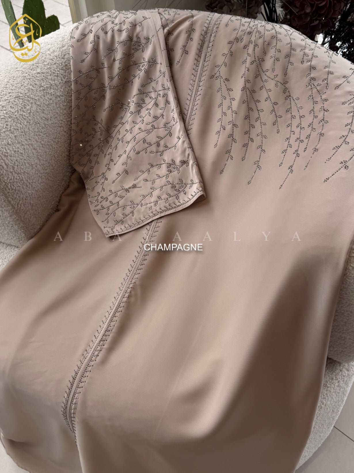 Ameena Abaya