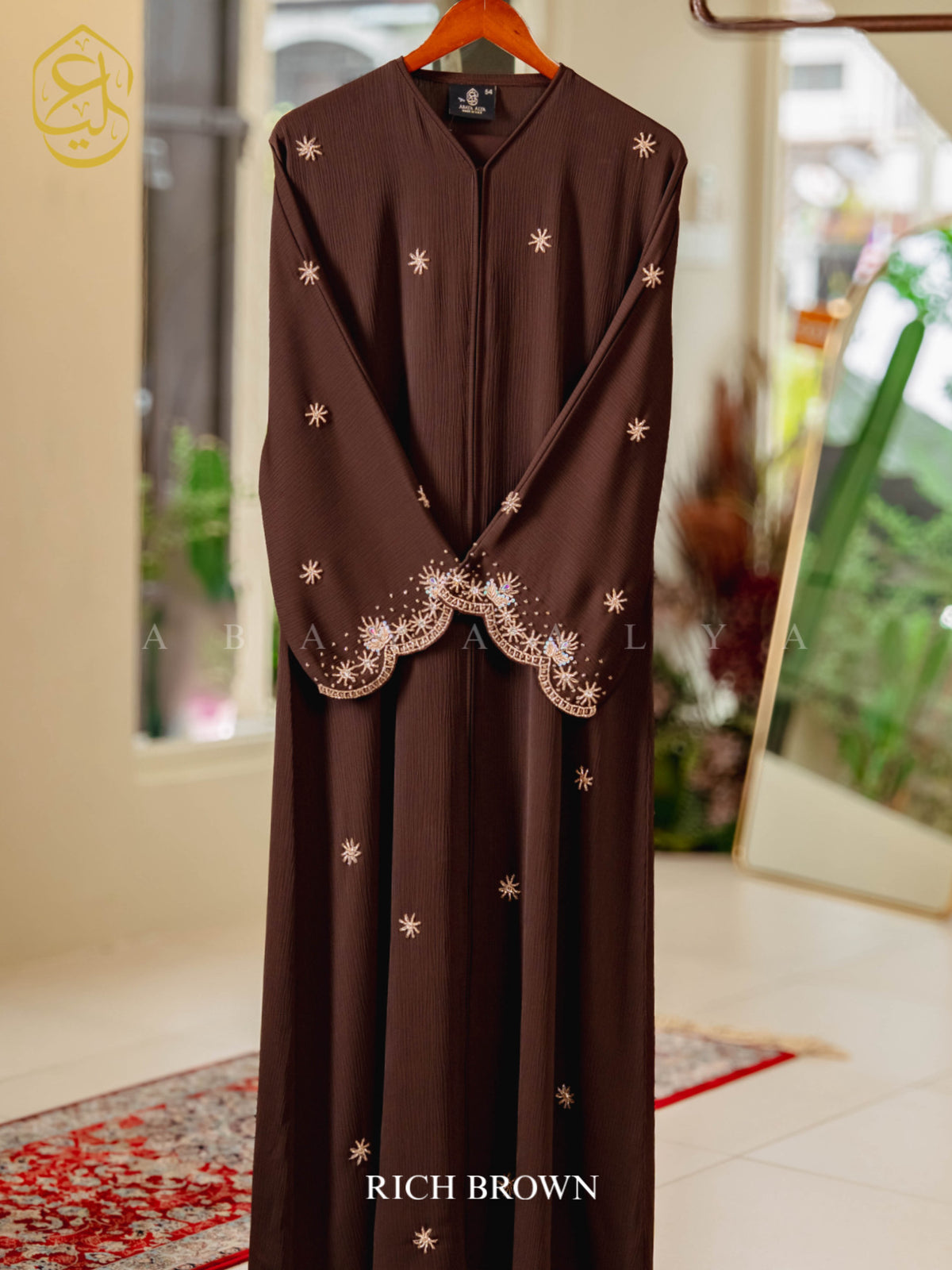Sakina Abaya