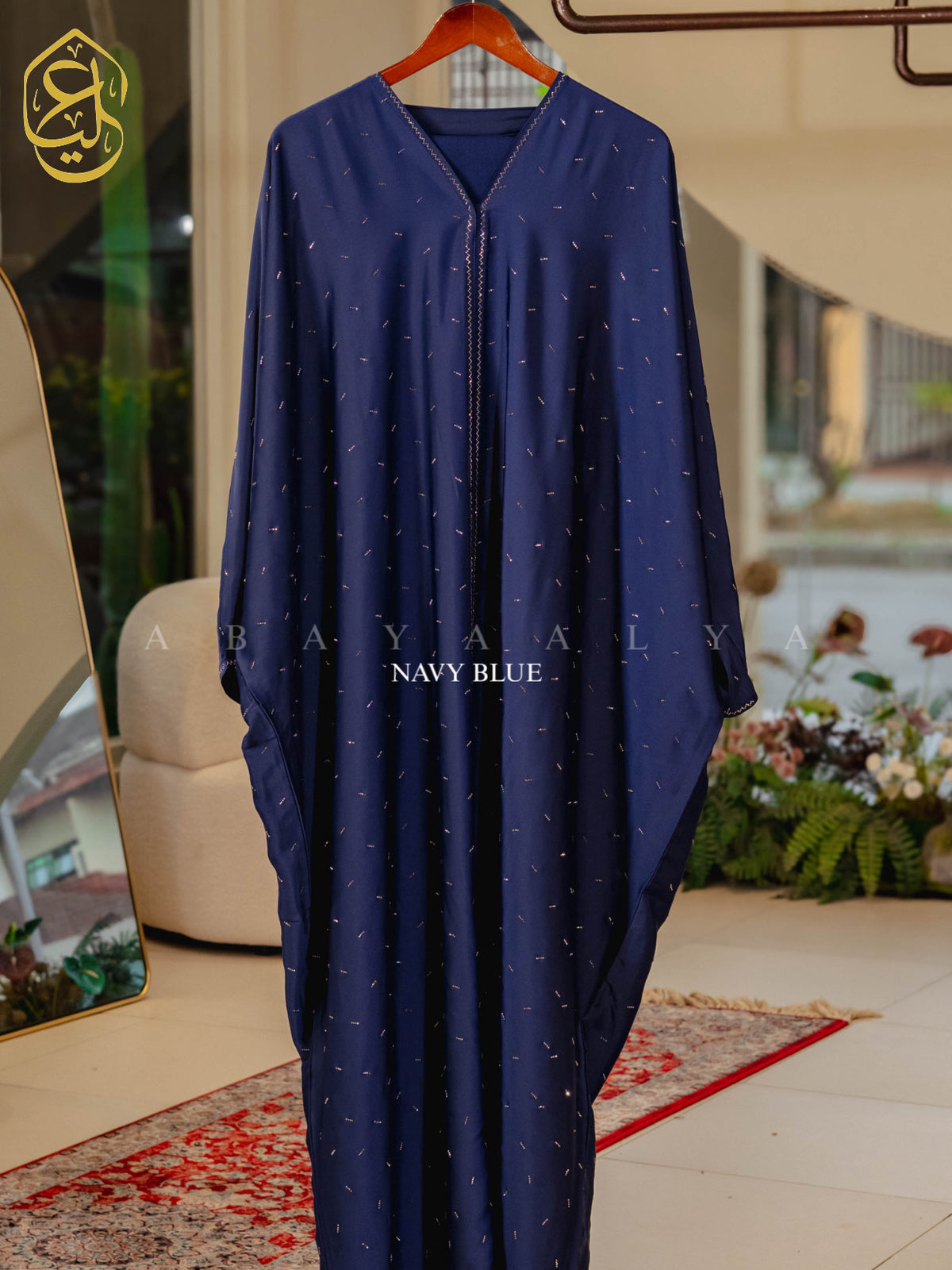 Ateefa Abaya