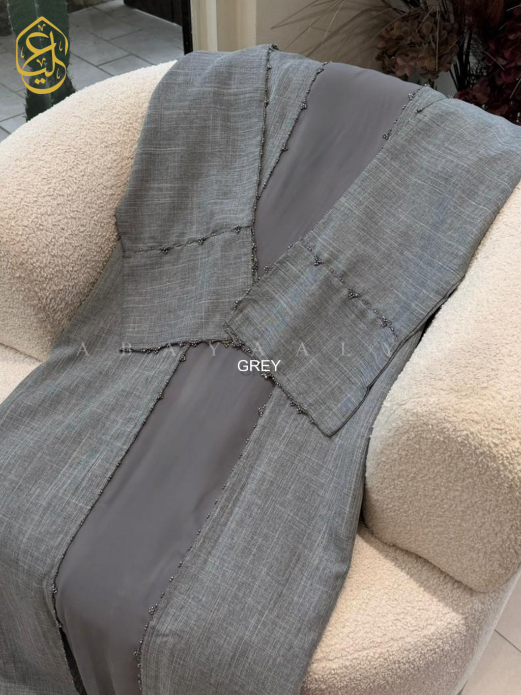 Nashwa Abaya 2 (Cardigan + Inner)