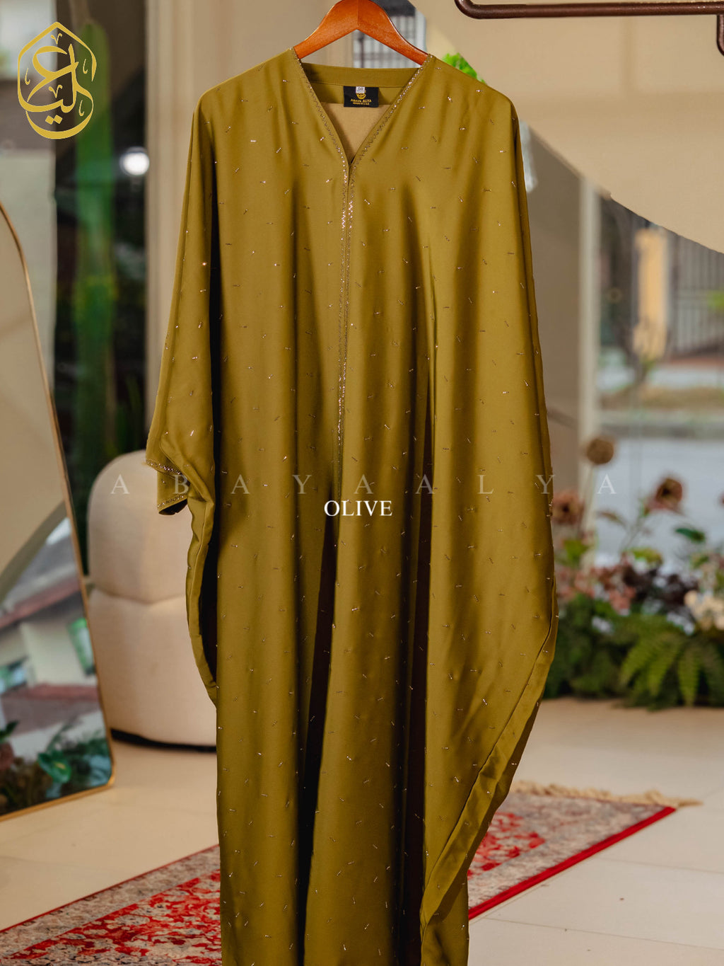 Ateefa Abaya