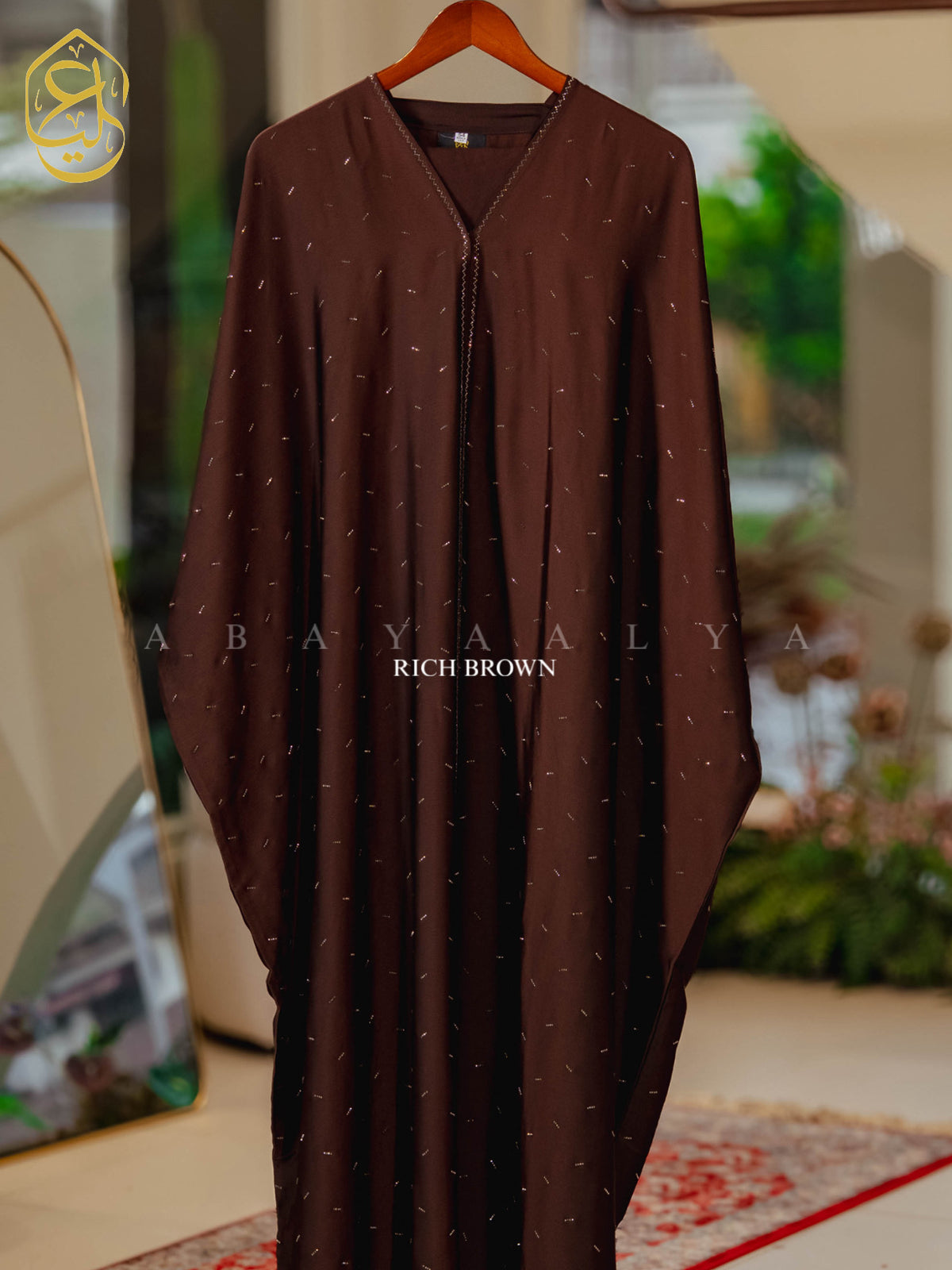 Ateefa Abaya
