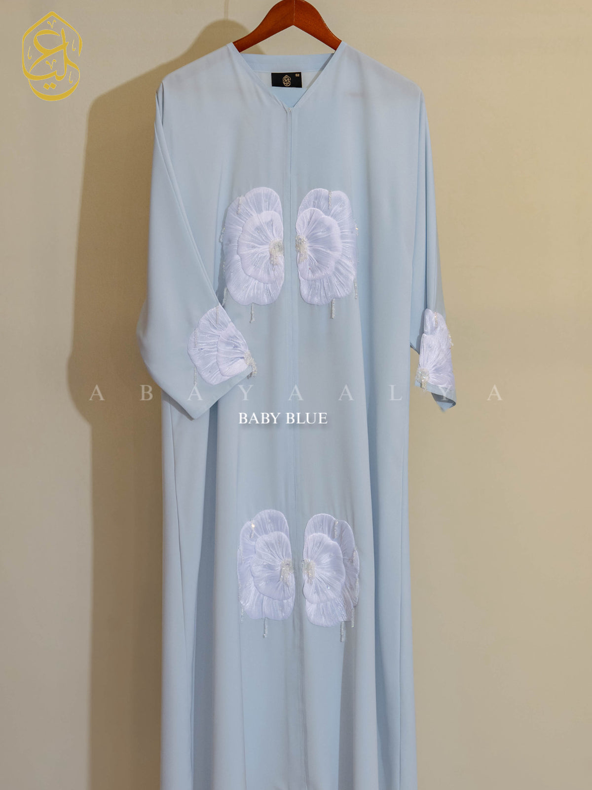 Elara Abaya