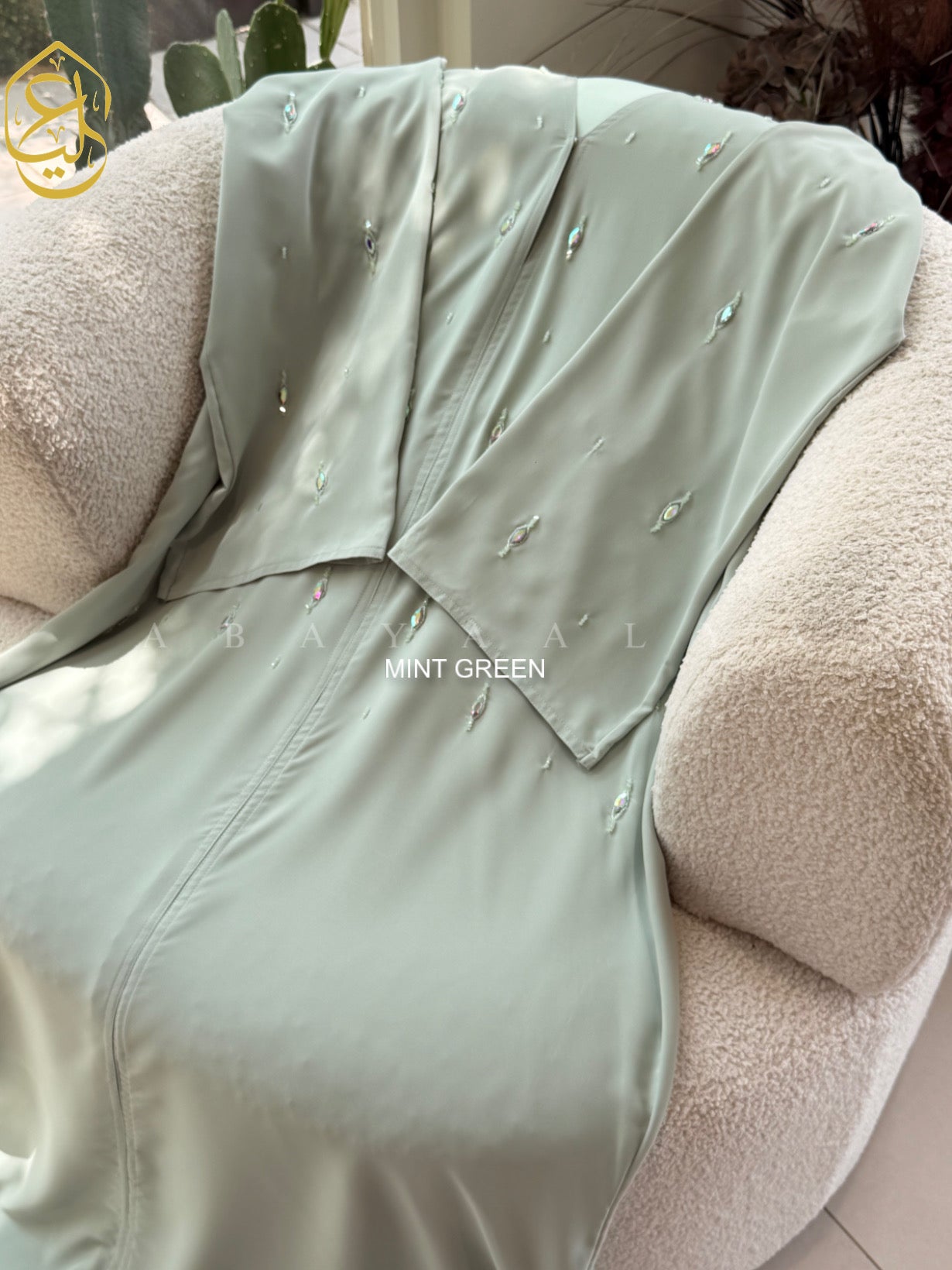 Aziza Abaya