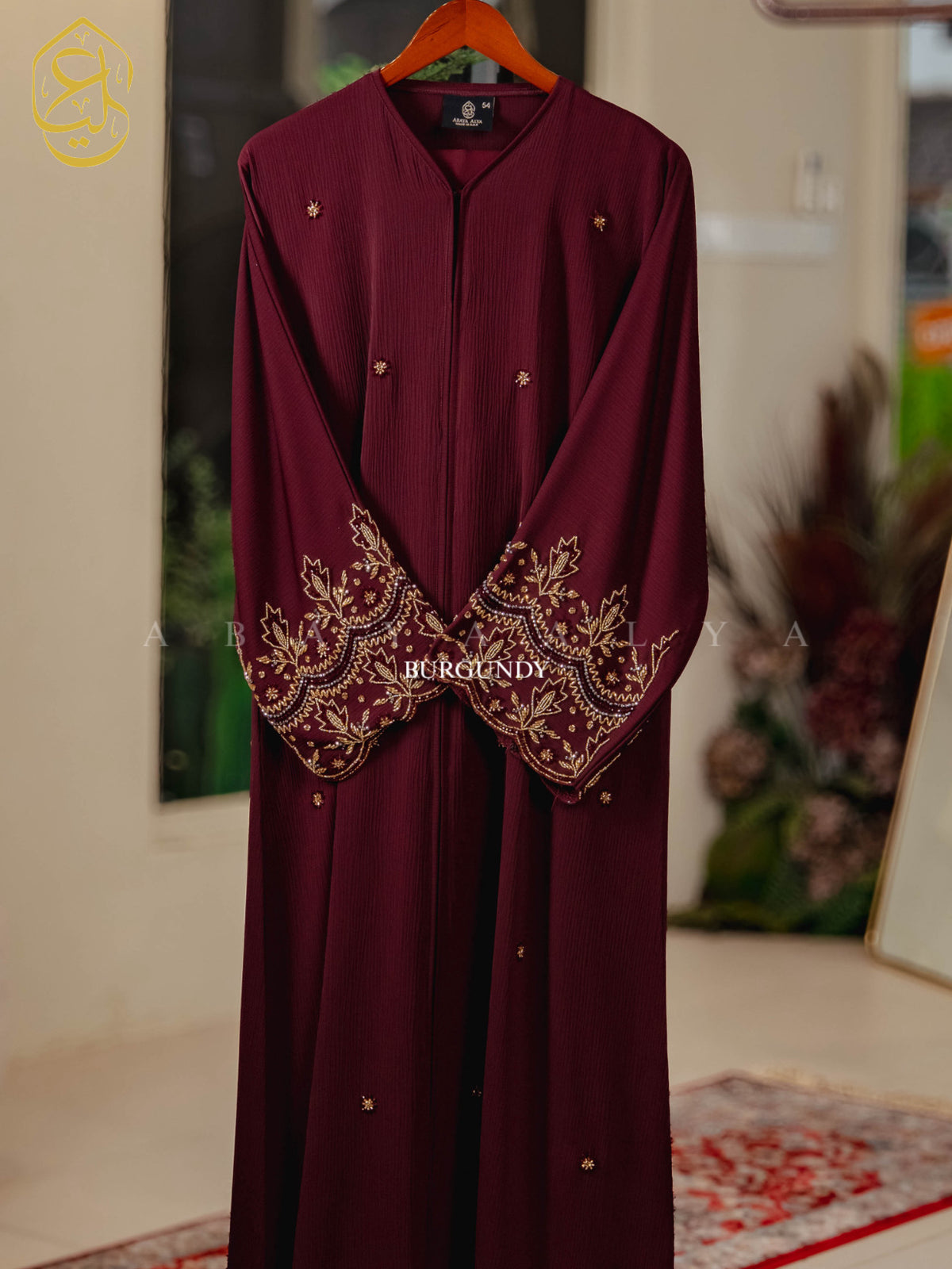Saliha Abaya