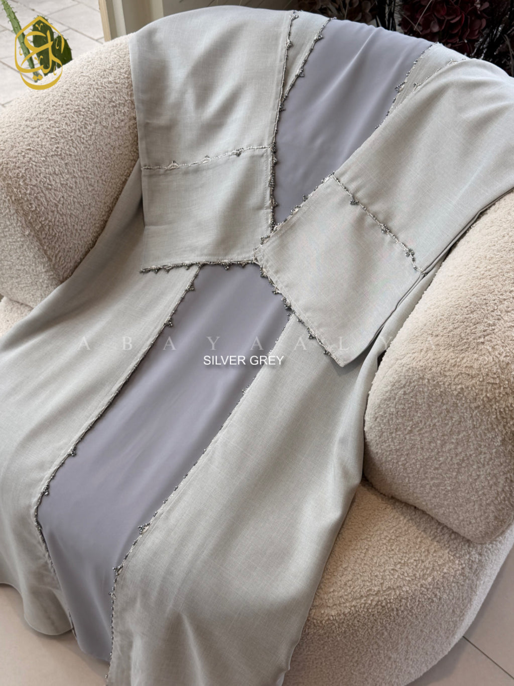 Nashwa Abaya 2 (Cardigan + Inner)