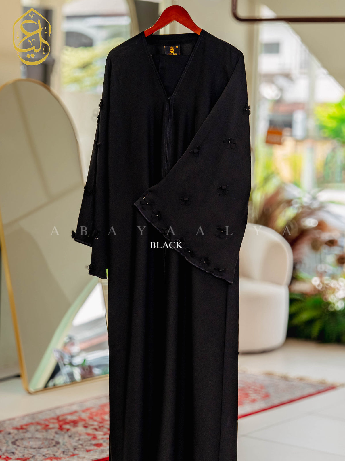Sadiya Abaya
