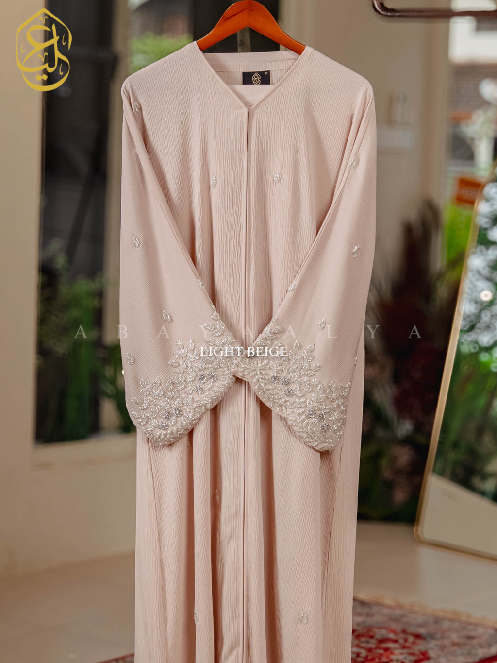 Rawa Abaya
