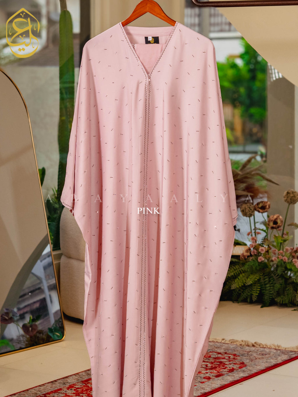 Ateefa Abaya