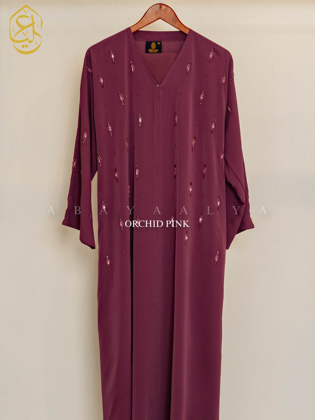 Aziza Abaya