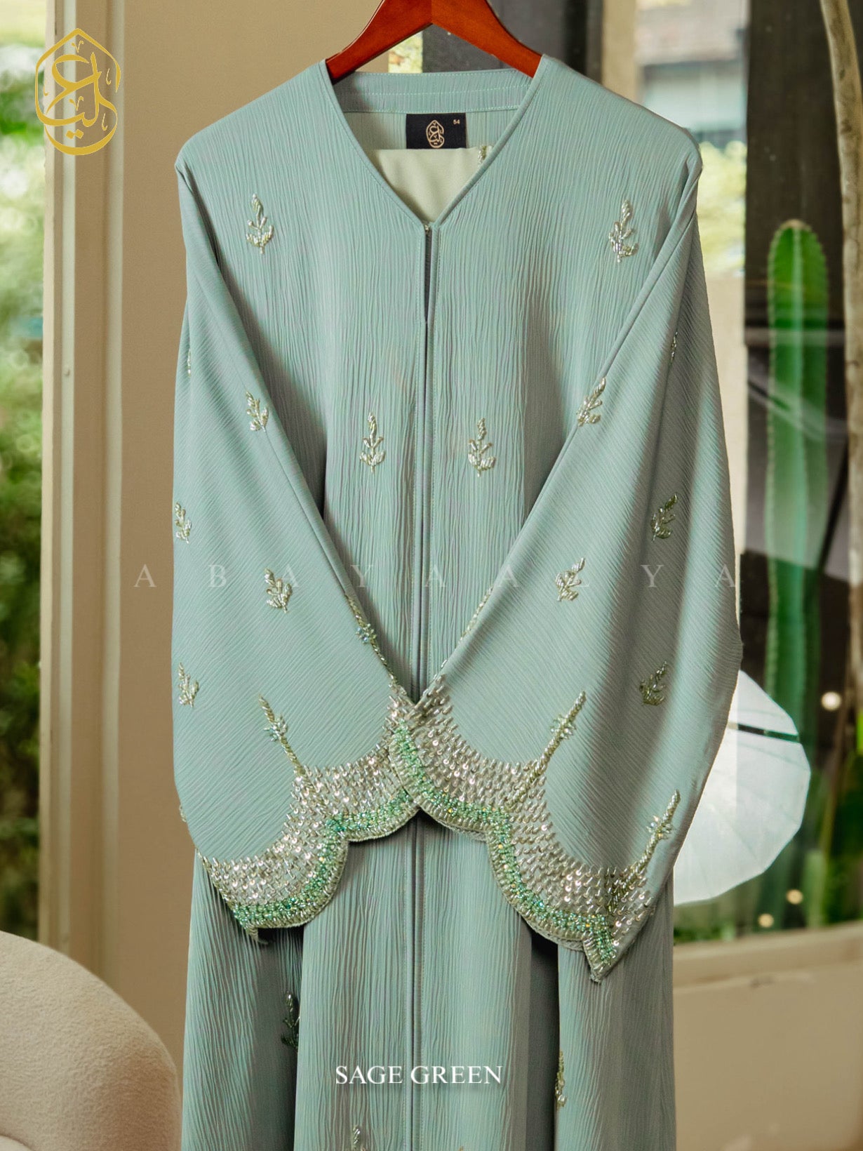 (PRE-ORDER) Haya Abaya