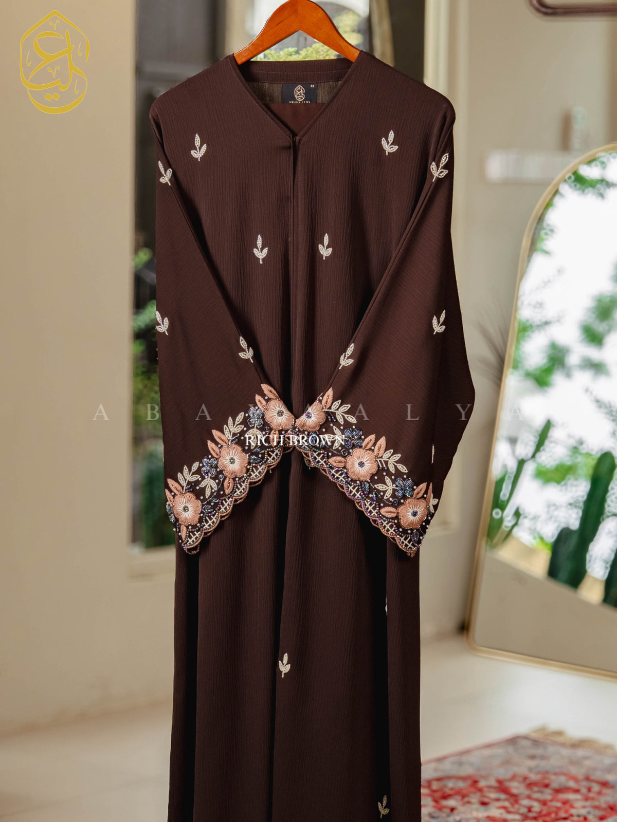 (PRE-ORDER) Qamar Abaya