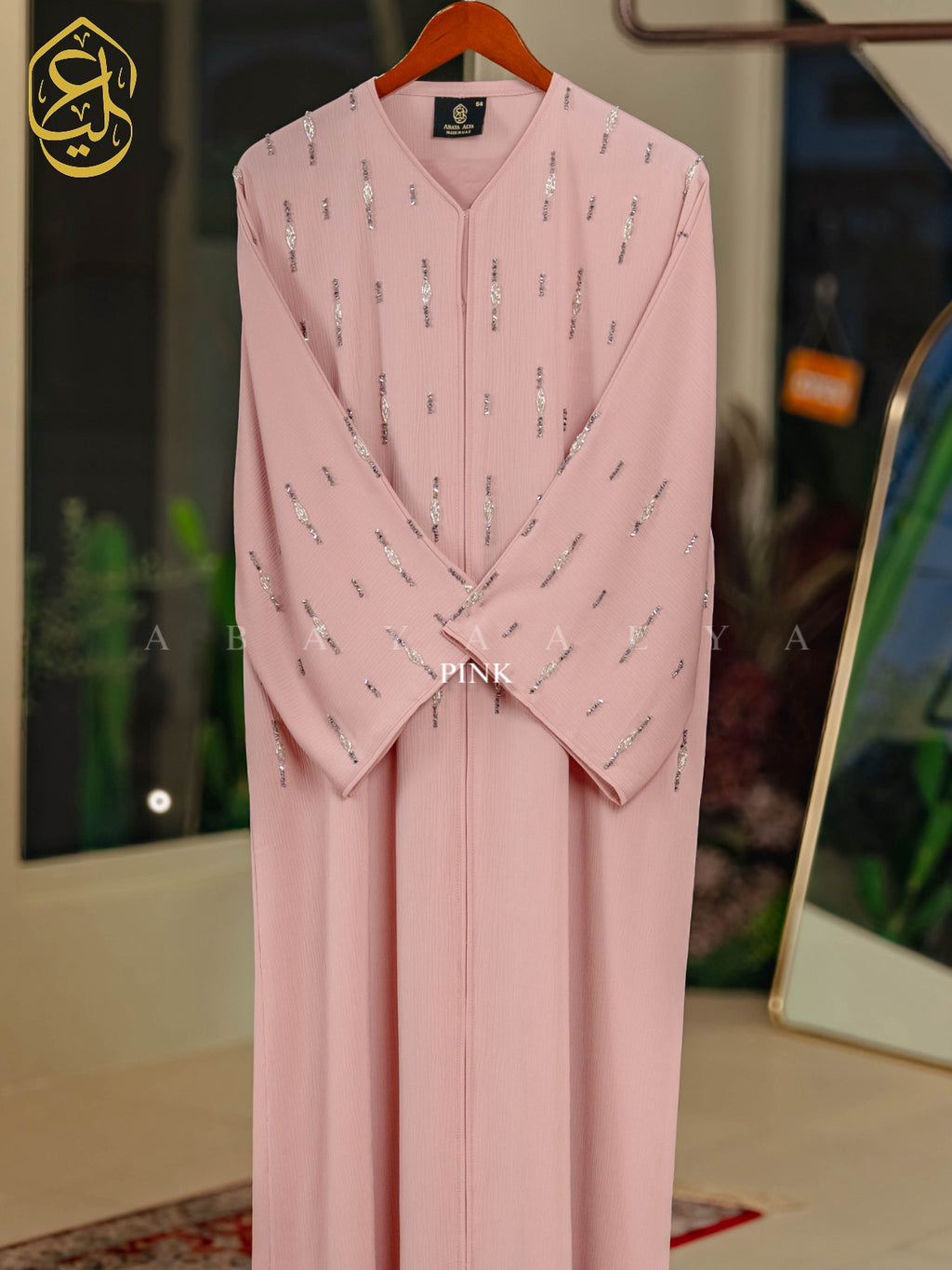 (PRE-ORDER) Tasneem Abaya