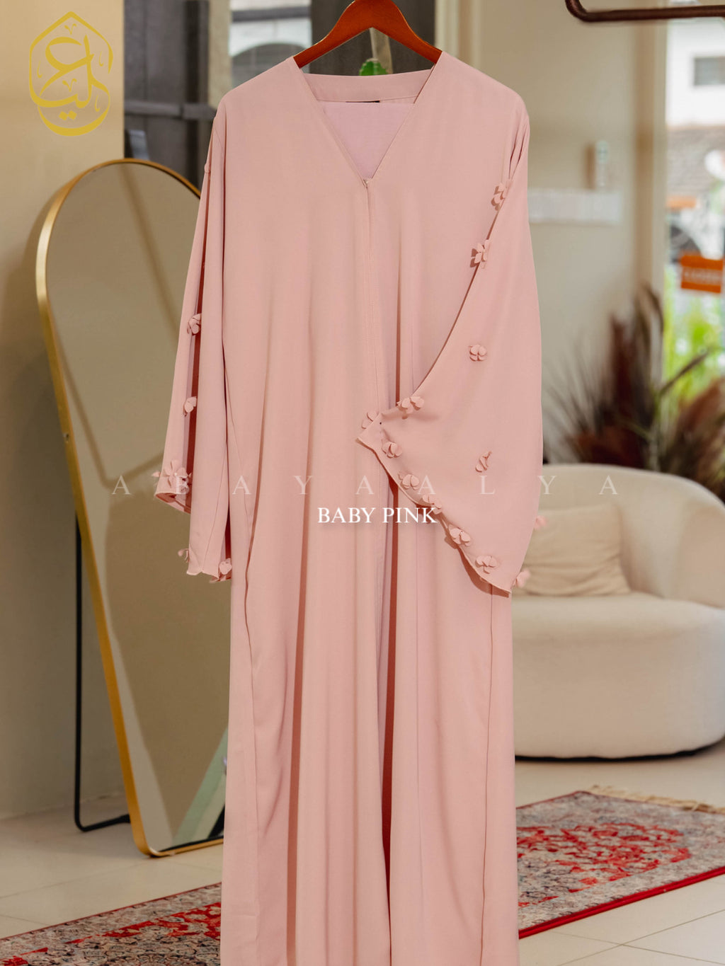 Sadiya Abaya