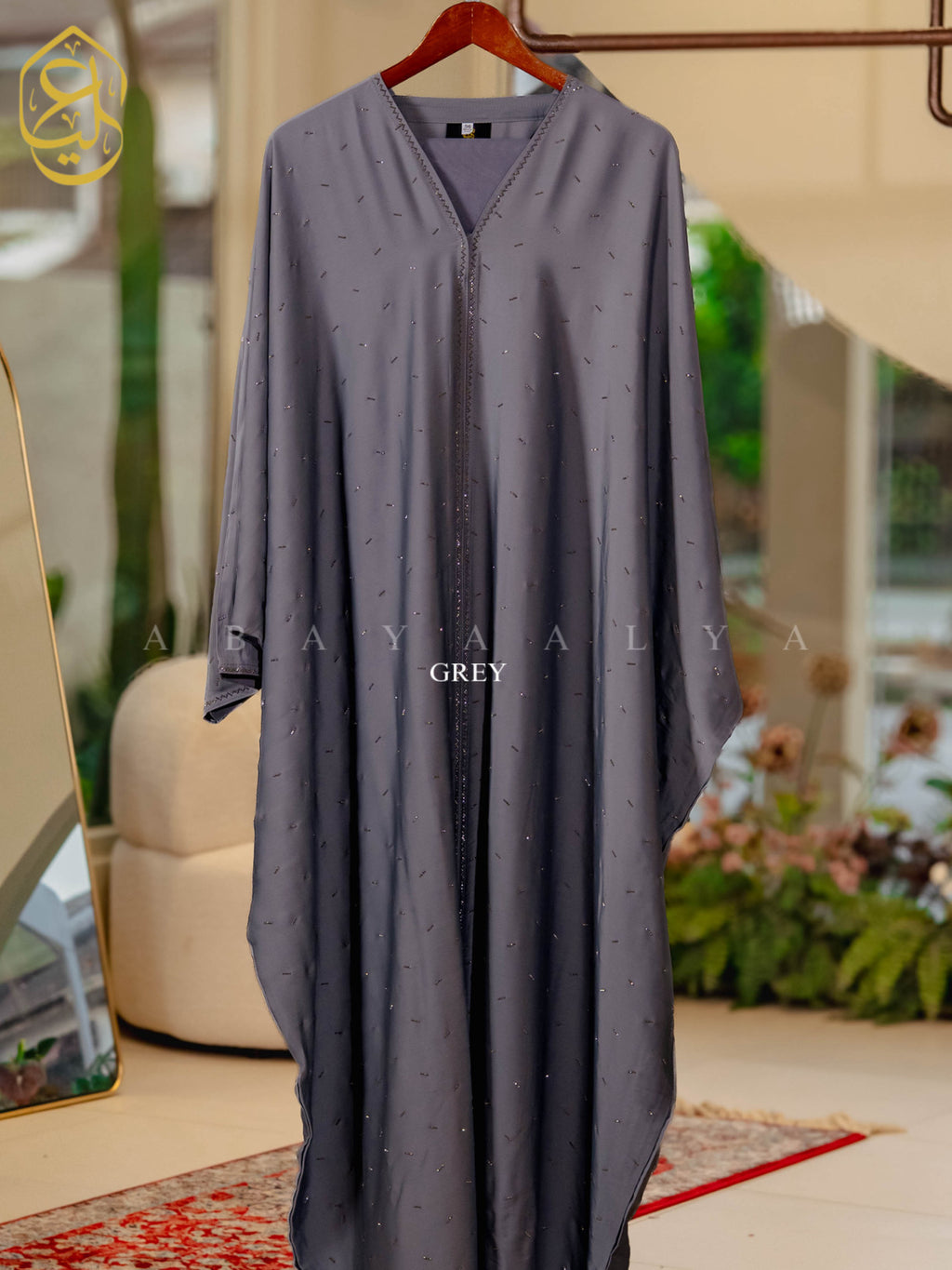 Ateefa Abaya