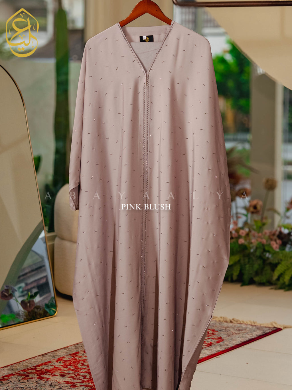 Ateefa Abaya