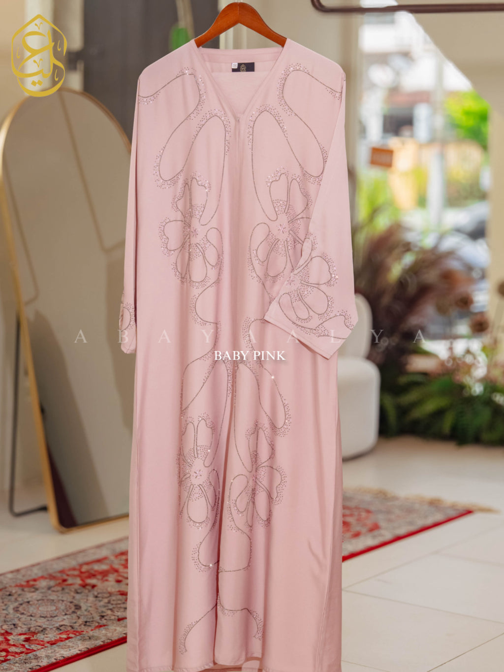 Zahra Abaya