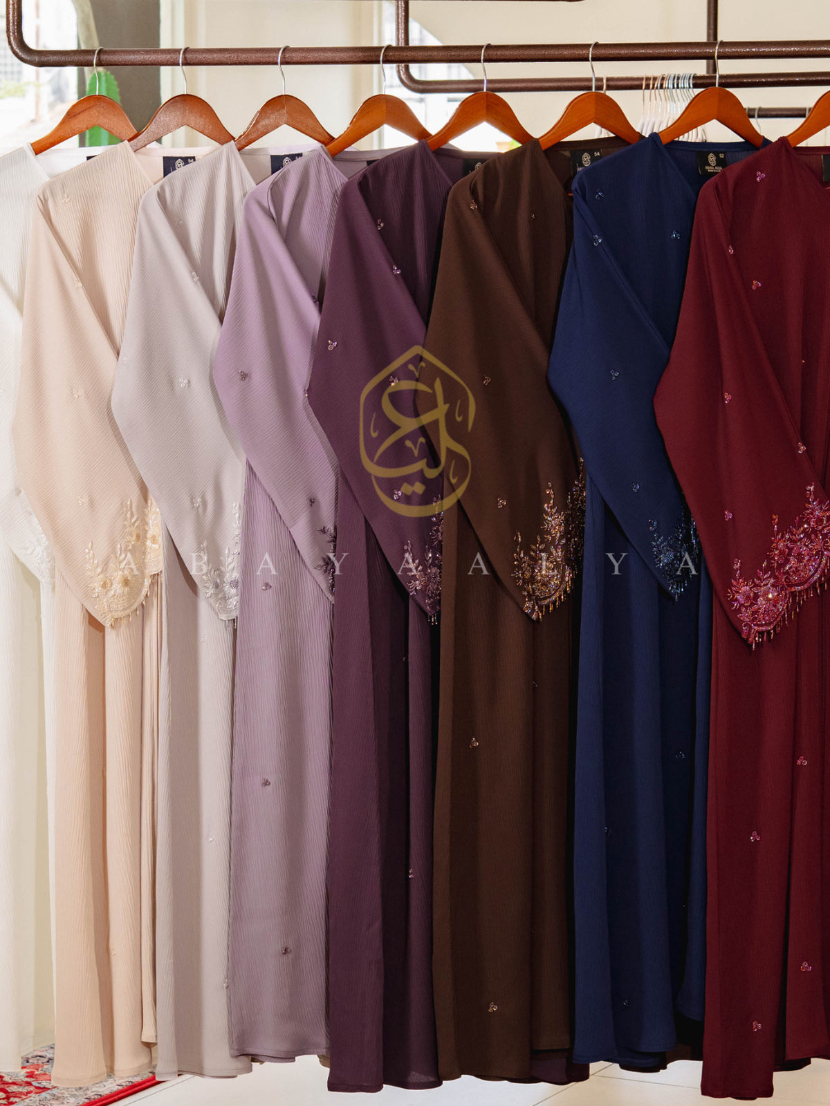 Hajar Abaya