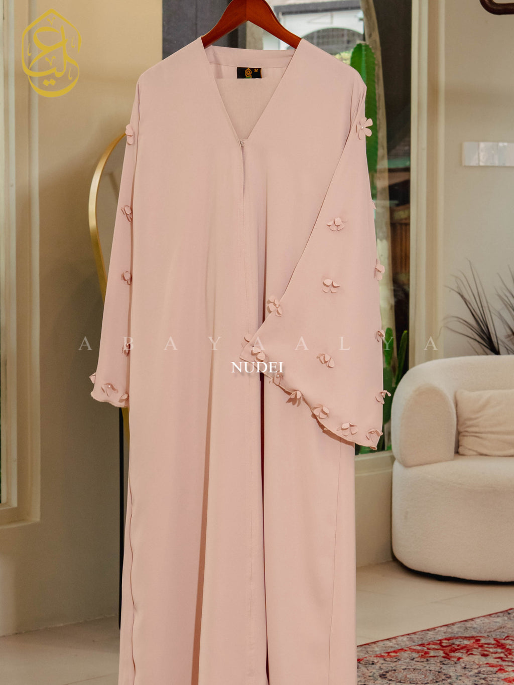 Sadiya Abaya