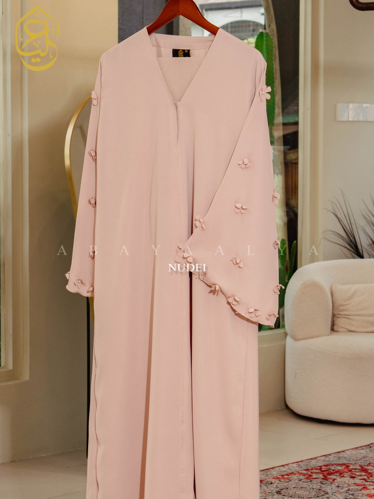Sadiya Abaya