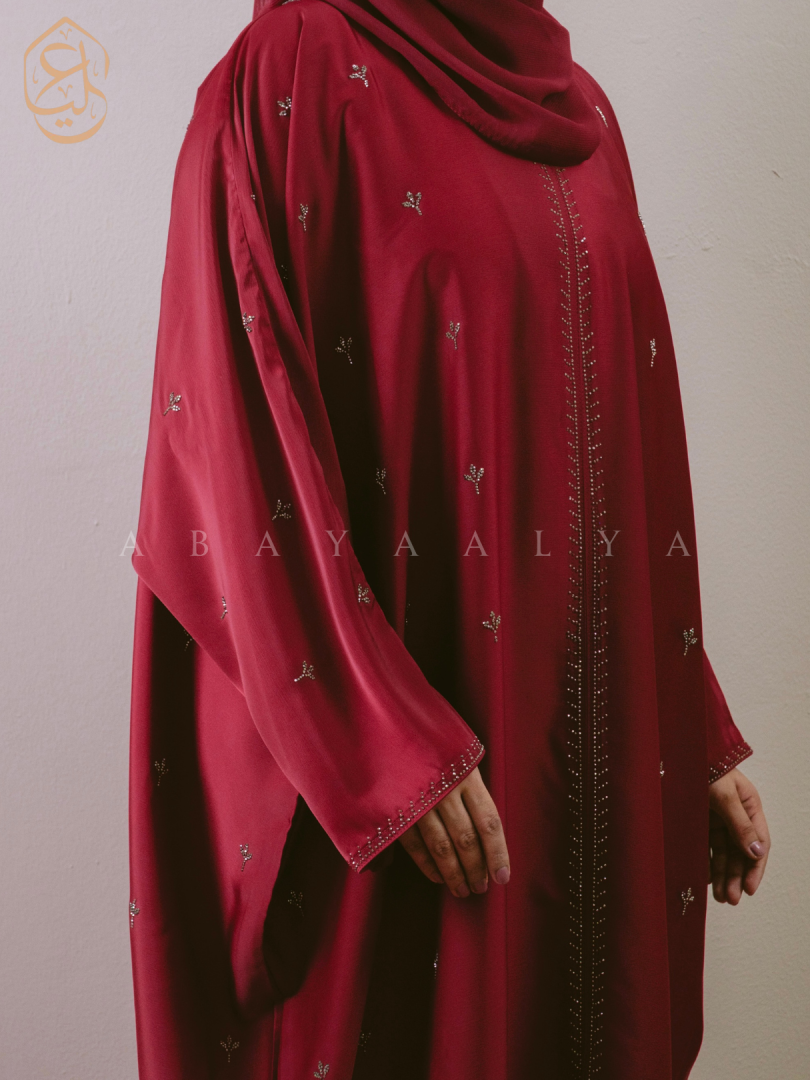 Afiya Abaya