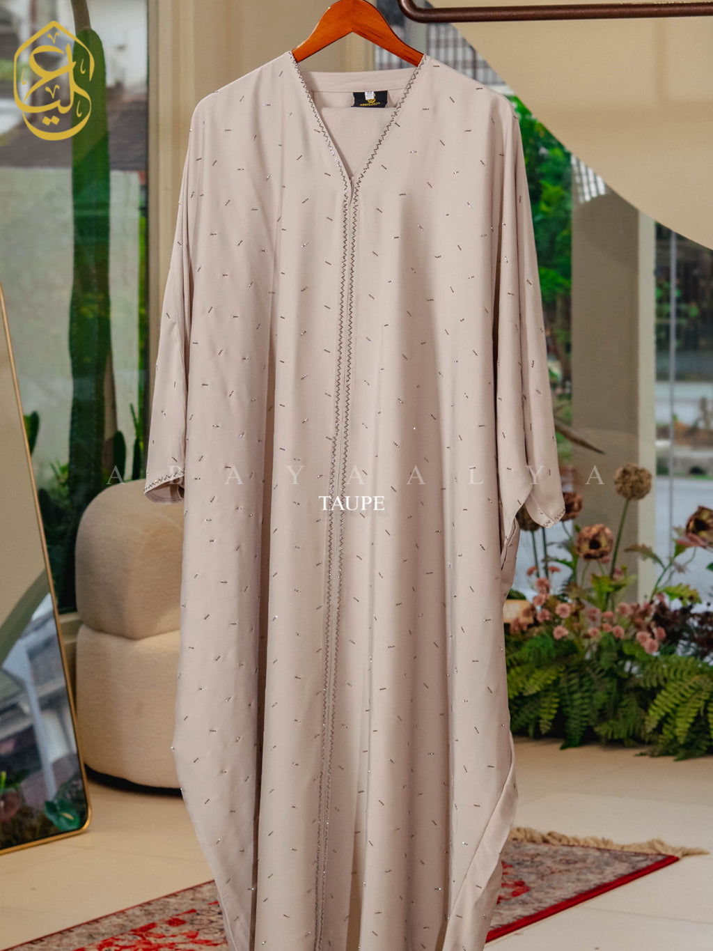 Ateefa Abaya