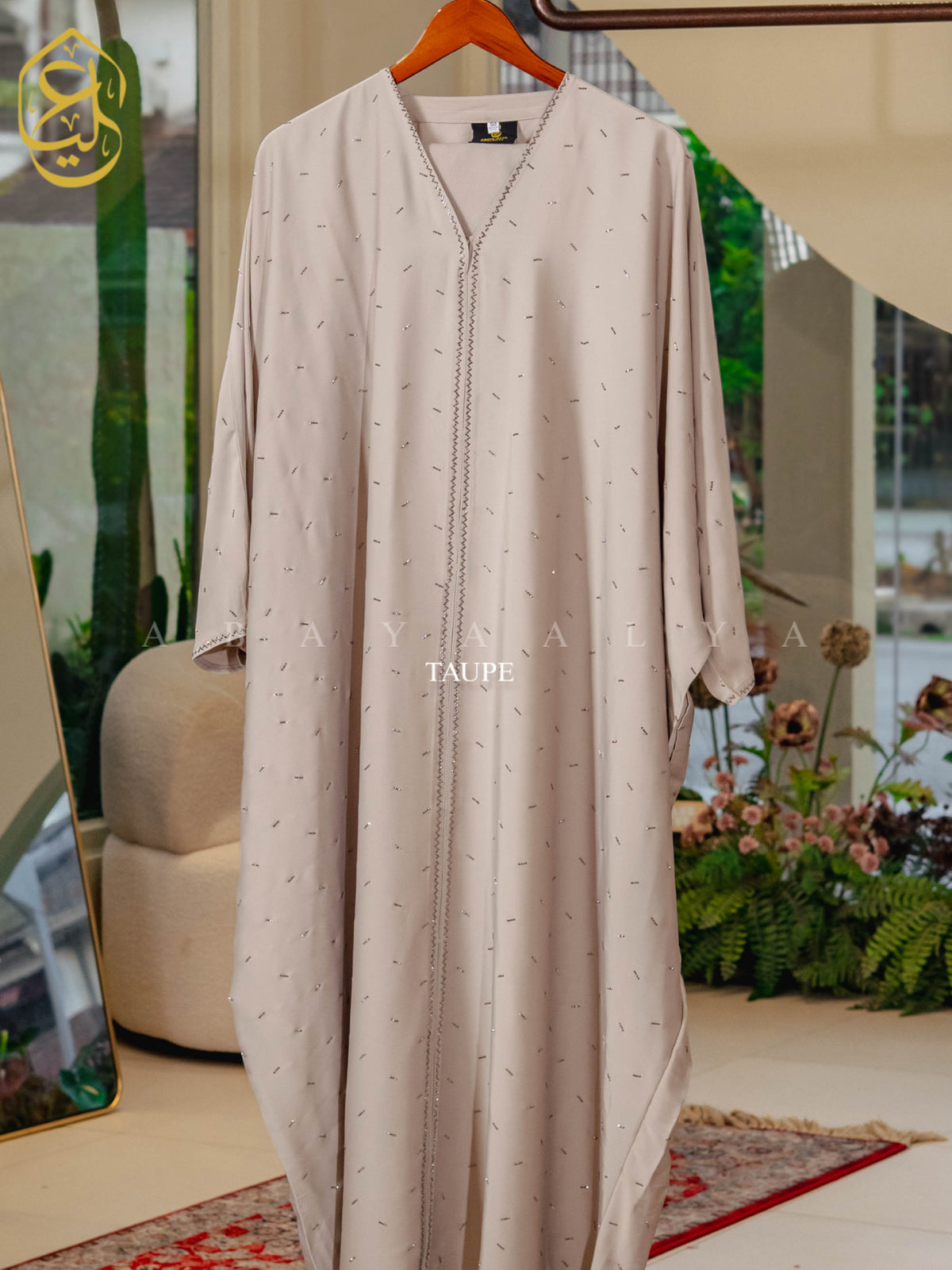 Ateefa Abaya