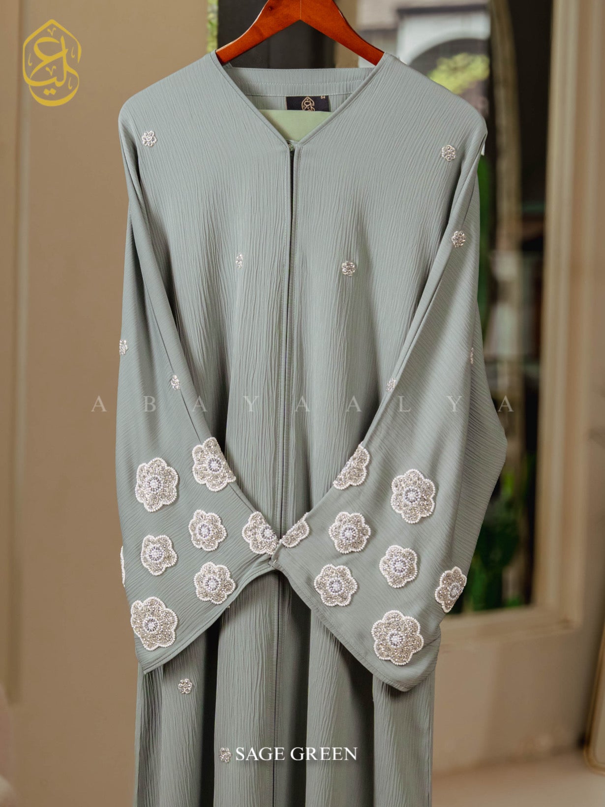 (PRE-ORDER) Haifa Abaya