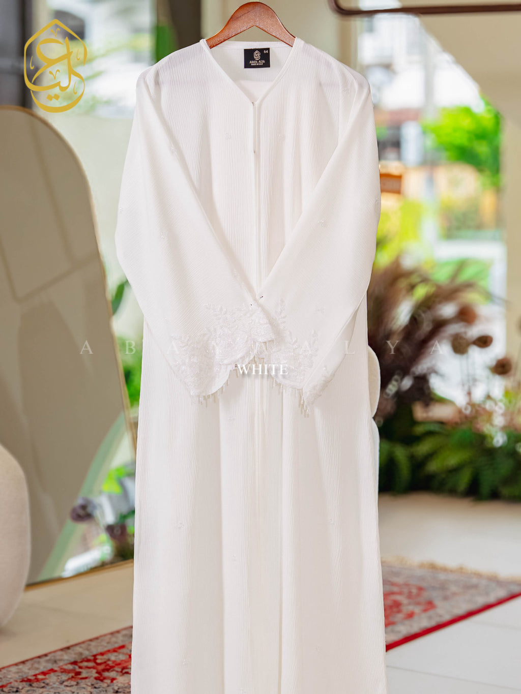 Hajar Abaya