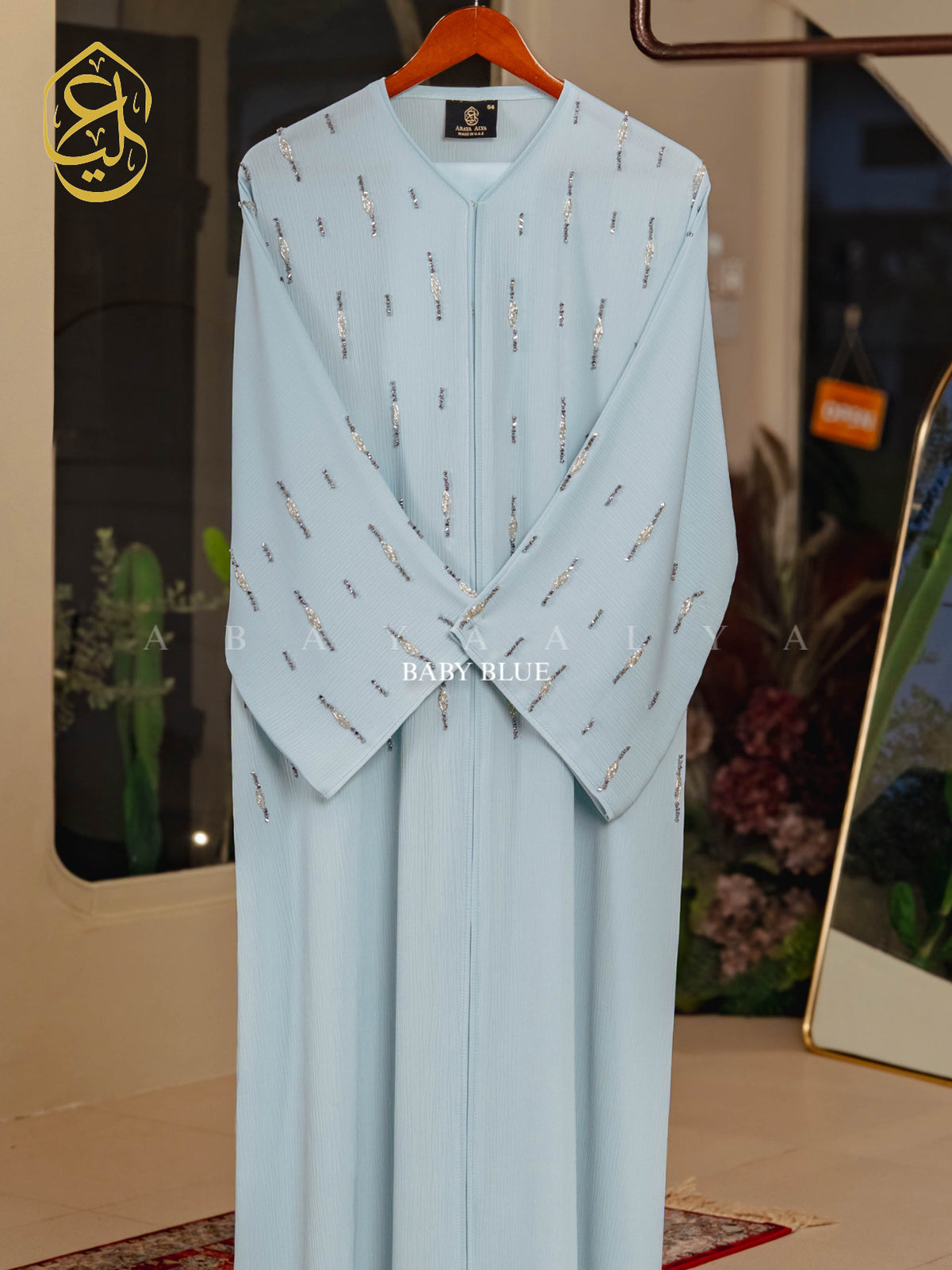 (PRE-ORDER) Tasneem Abaya