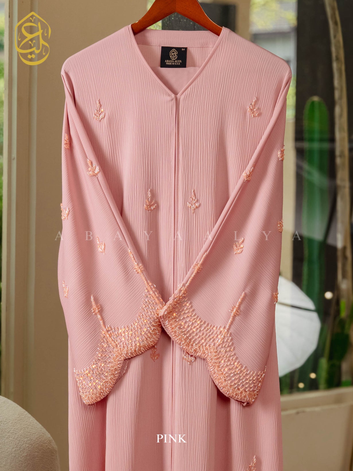(PRE-ORDER) Haya Abaya